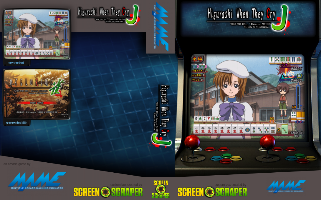 Higurashi no Naku Koro ni Jong — box-texture (SS)