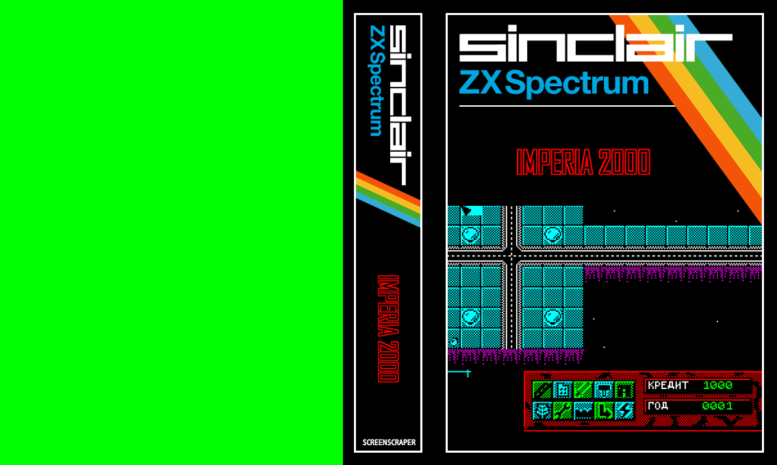 Imperia 2000 — box-texture (SS)