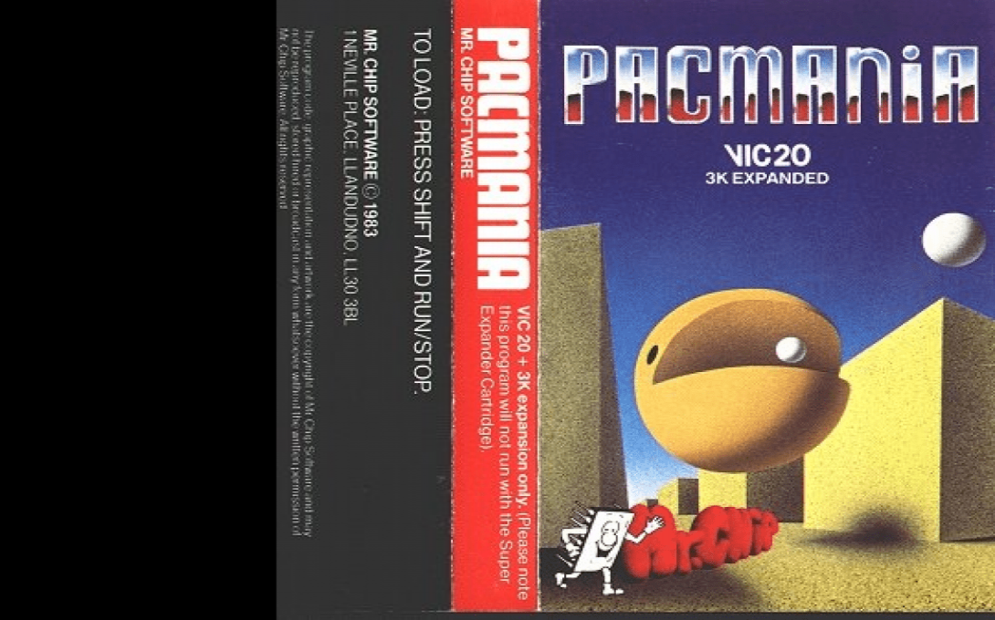 Pacmania — box-texture (US)