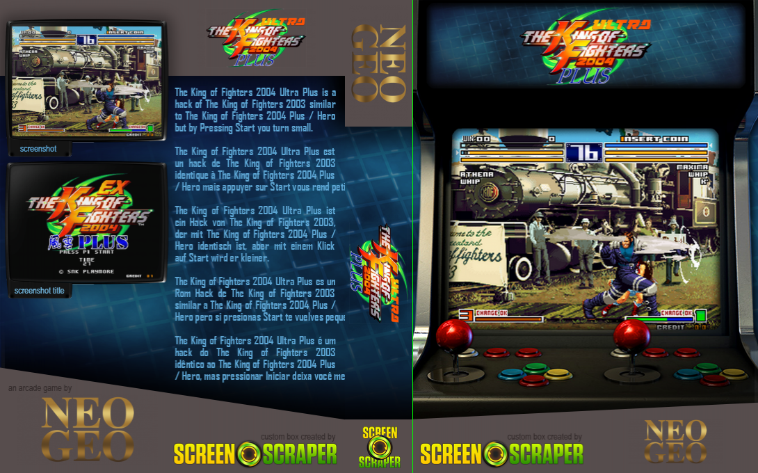 The King of Fighters 2004 Ultra Plus — box-texture (SS)
