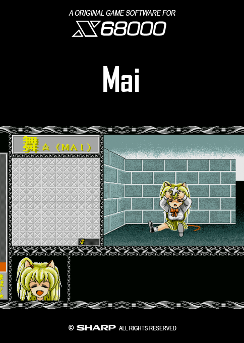 Mai — box-2D (SS)