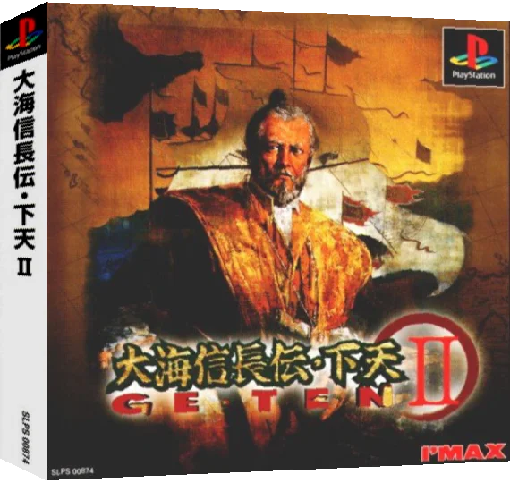 Taikai Nobunagaden - Ge Ten 2 — box-3D (ASI)