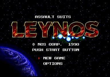 Assault Suit Leynos — sstitle (WOR)