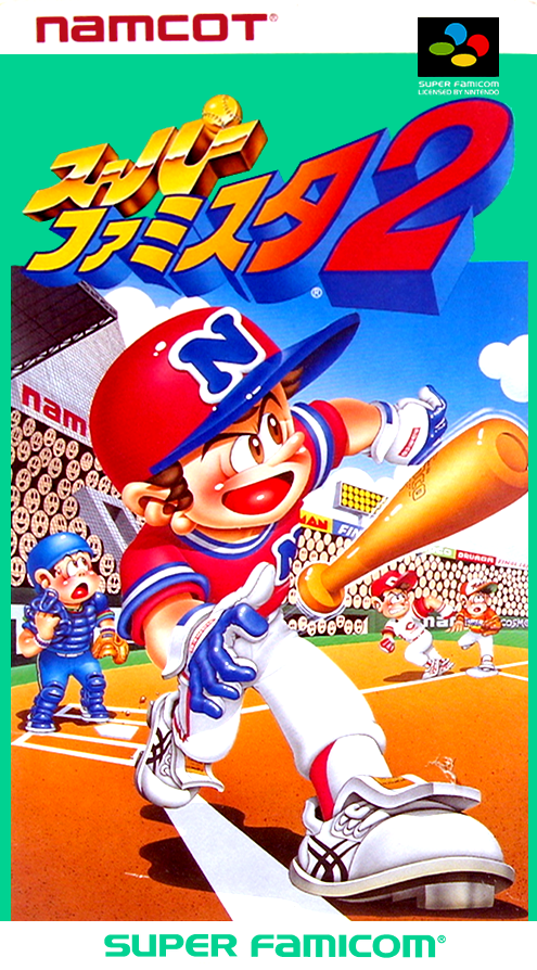 Super Famista 2 box art