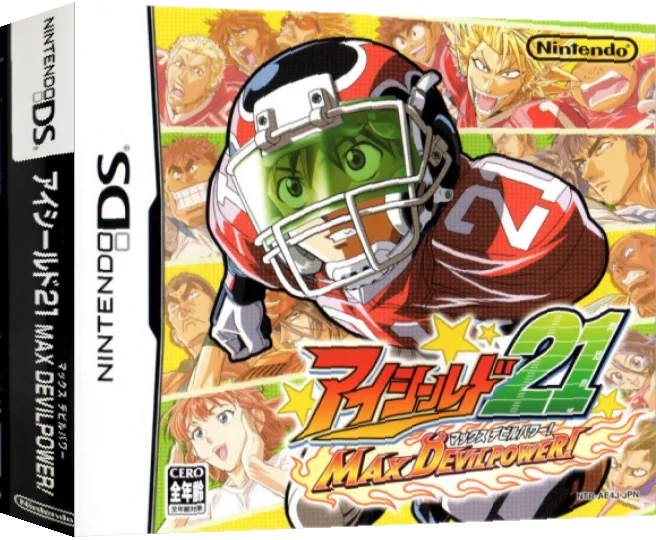 Eyeshield 21 - Max Devil Power! — box-3D (JP)