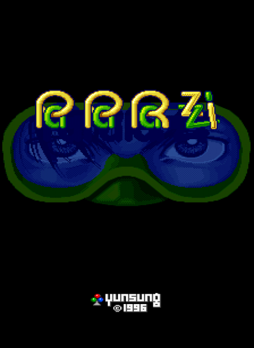 Paparazzi box art