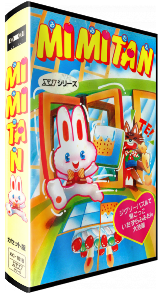 Mimitan — box-3D (JP)