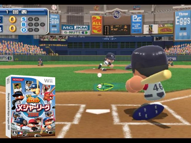 Jikkyou Powerful Major League 2009 — mixrbv2 (JP)