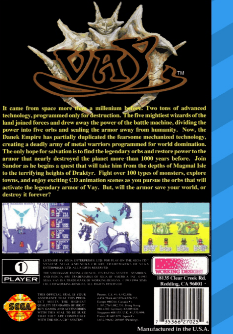 Vay - Ryuusei no Yoroi — box-2D-back (US)