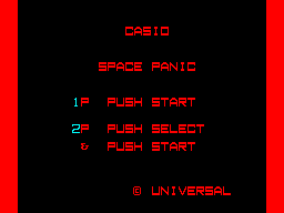 Space Panic — sstitle (JP)