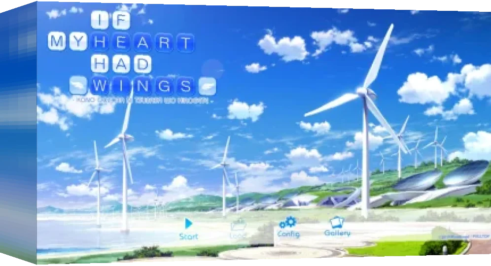 If My Heart Had Wings — box-3D (WOR)