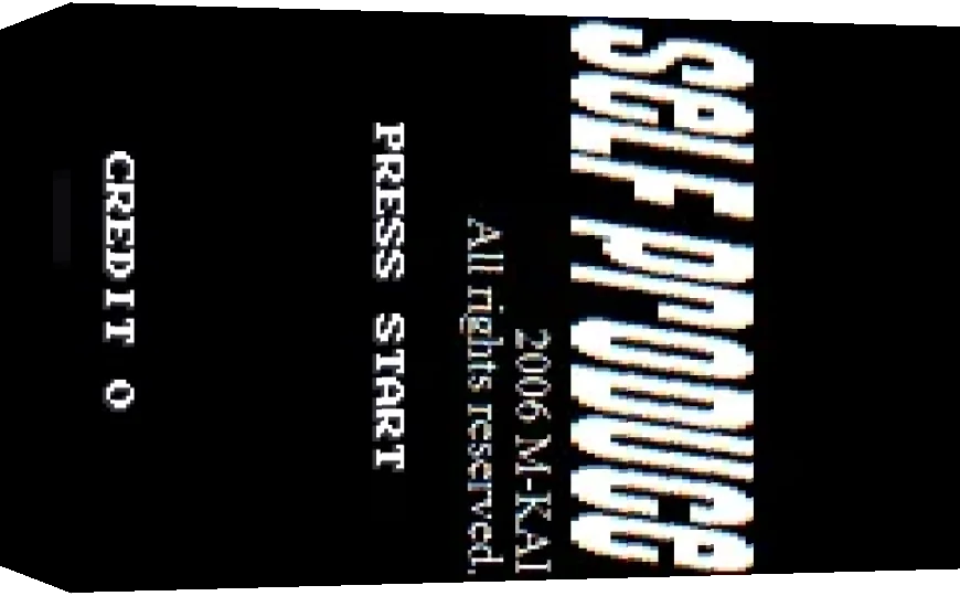 Self Produce — box-3D (WOR)
