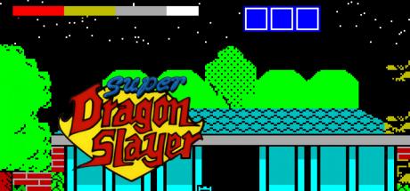Super Dragon Slayer — steamgrid