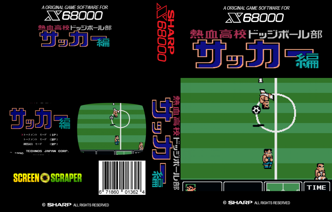 Technos Soccer — box-texture (SS)