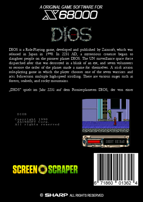 DIOS — box-2D-back (SS)