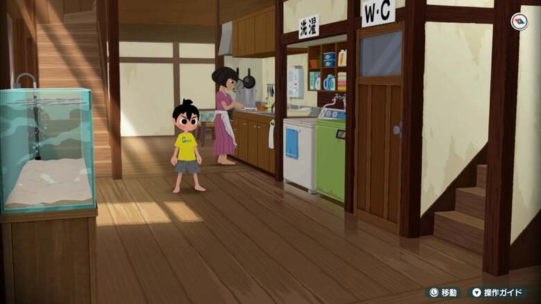 Natsu-Mon - 20th Century Summer Vacation — ss (JP)