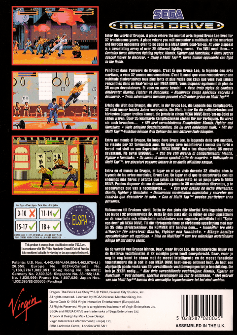 Dragon - The Bruce Lee Story — box-2D-back (EU)