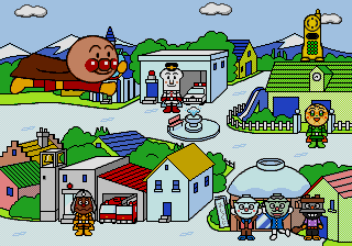 Soreike! Anpanman - Anpanman to Denwa de Asobou! — ss (JP)