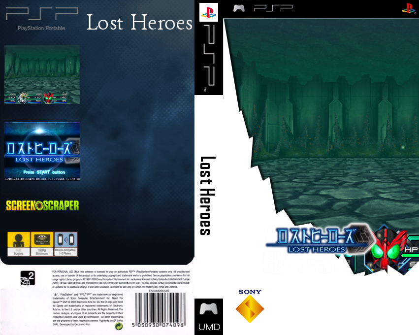 Lost Heroes — box-texture (SS)
