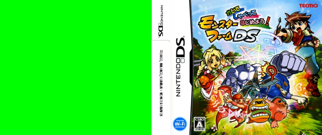 Kaite, Shabette, Hajimeyou! - Monster Farm DS — box-texture (JP)