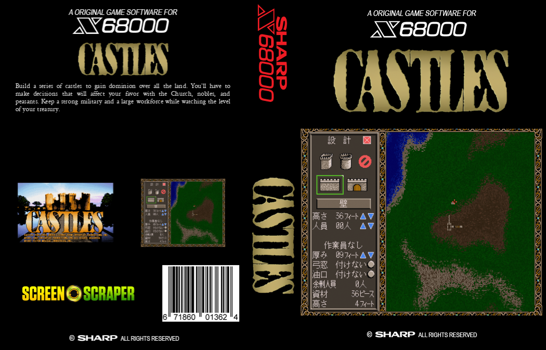 Castles — box-texture (SS)
