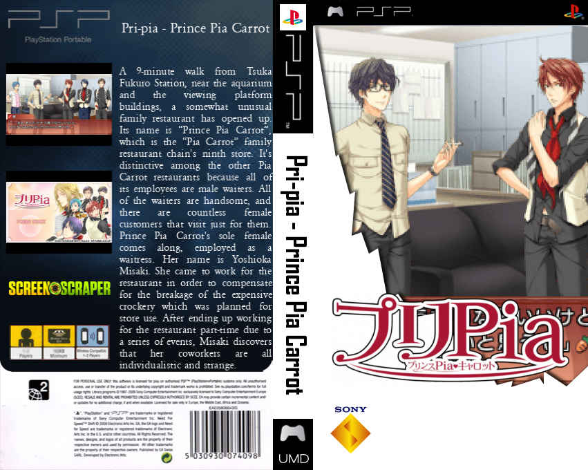 Pri-Pia - Prince Pia Carrot — box-texture (SS)