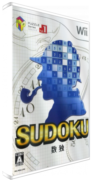 Puzzle Series Vol. 1 - Sudoku — box-3D (JP)