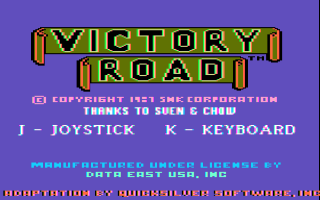 Victory Road — sstitle (US)