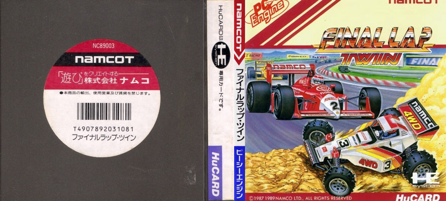 Final Lap Twin — box-texture (JP)