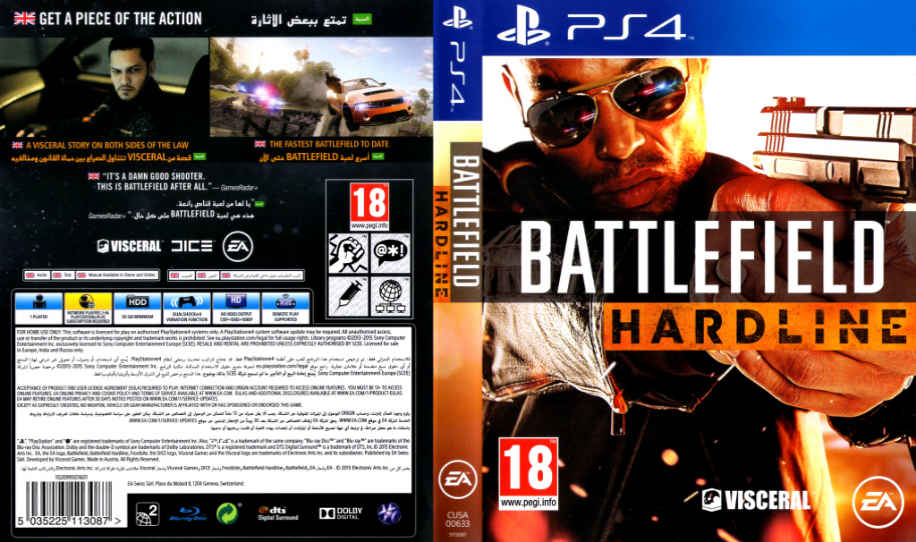 Battlefield - Hardline — box-texture (EU)