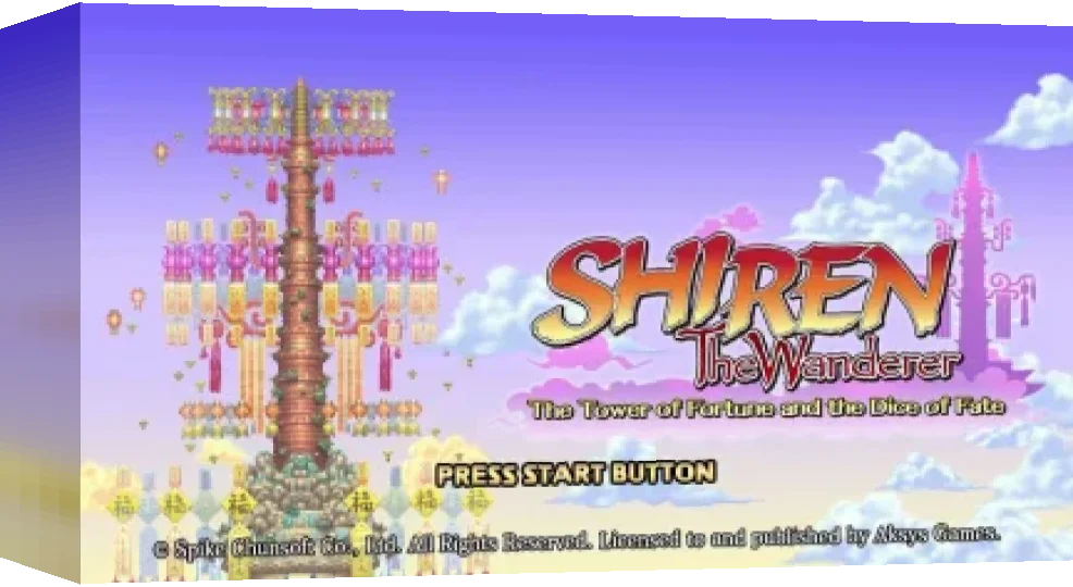 Mystery Dungeon - Shiren The Wanderer 5 Plus — box-3D (WOR)