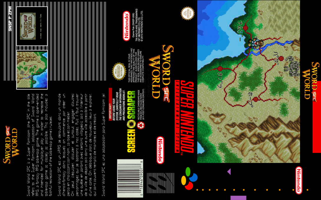 Sword World Sfc — box-texture (SS)