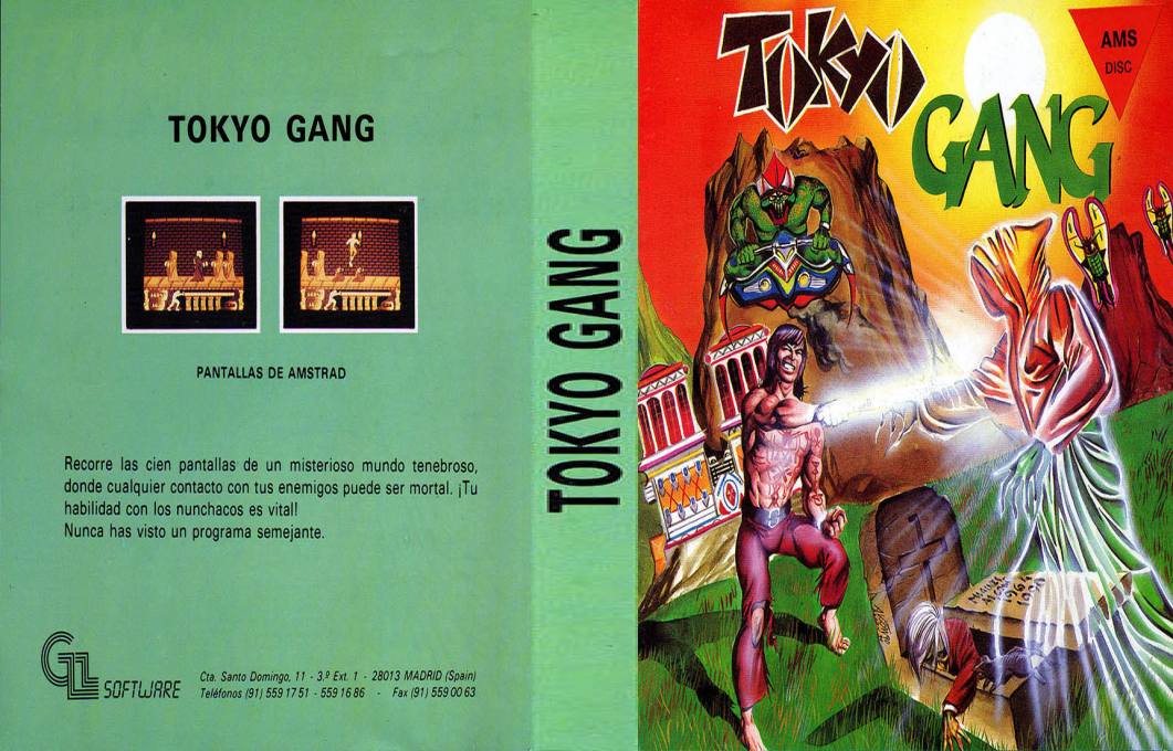 Tokyo Gang — box-texture (SP)