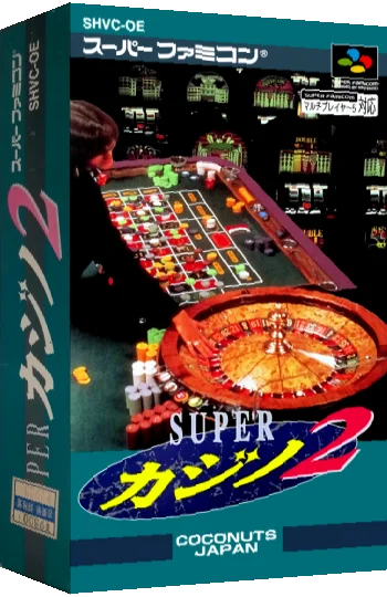 Super Casino 2 — box-3D (JP)