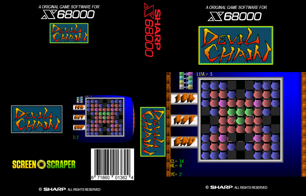 Devil Chain — box-texture (SS)