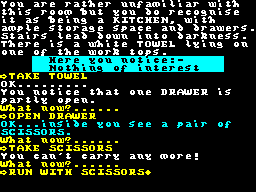 White Door - Crisis at Christmas — ss (WOR)