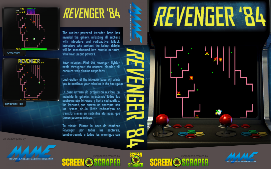 Revenger '84 — box-texture (SS)