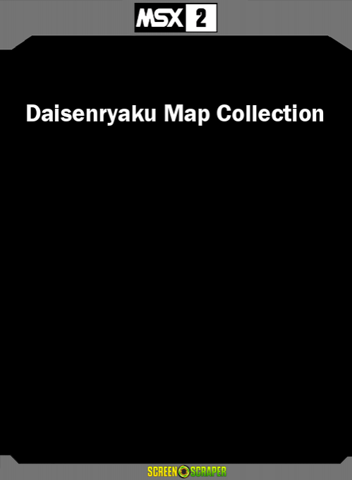 Daisenryaku Map Collection — box-2D-back (SS)