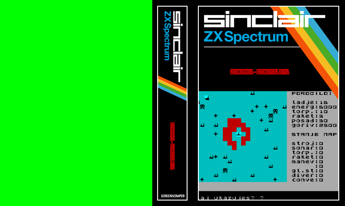 Podmornica - Podmorska Bitka — box-texture (SS)