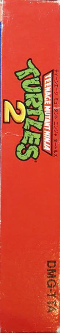 Teenage Mutant Ninja Turtles 2 - Back From The Sewers — box-2D-side (JP)