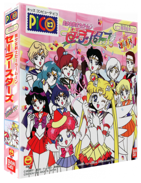 Bishoujo Senshi Sailor Moon Sailor Stars - Tokimeki Party — box-3D (JP)