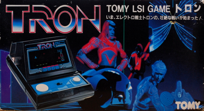 Tron box art