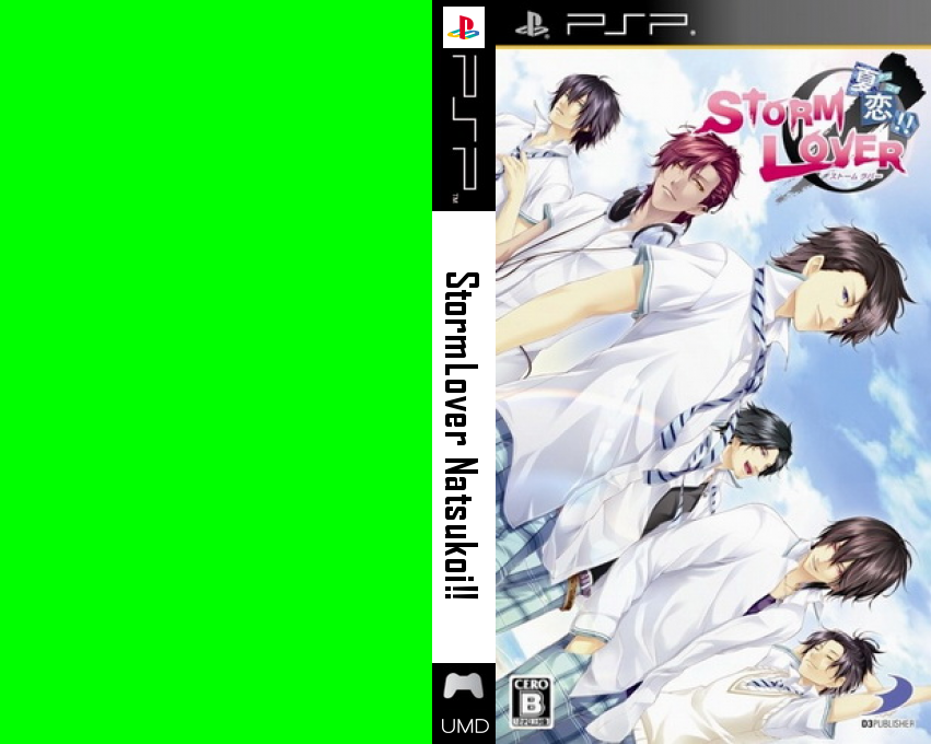 Storm Lover Natsukoi!! — box-texture (JP)