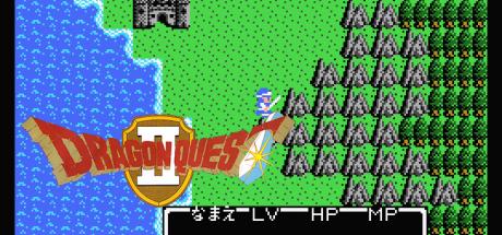 Dragon Quest 2 — steamgrid