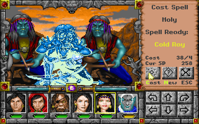Might and Magic V: Darkside of Xeen — ss (WOR)
