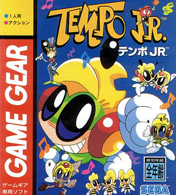Tempo Jr. — box-2D (JP)