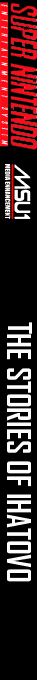 The Stories of Ihatovo — box-2D-side (WOR)