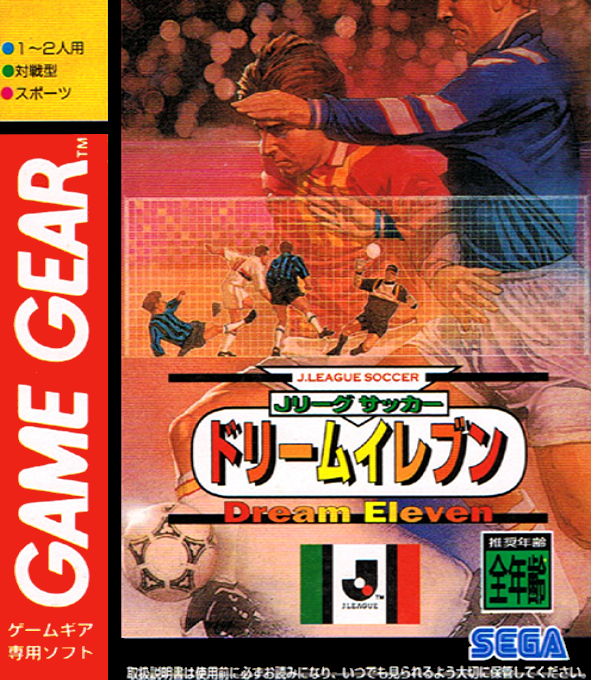 J. League Soccer Dream Eleven box art