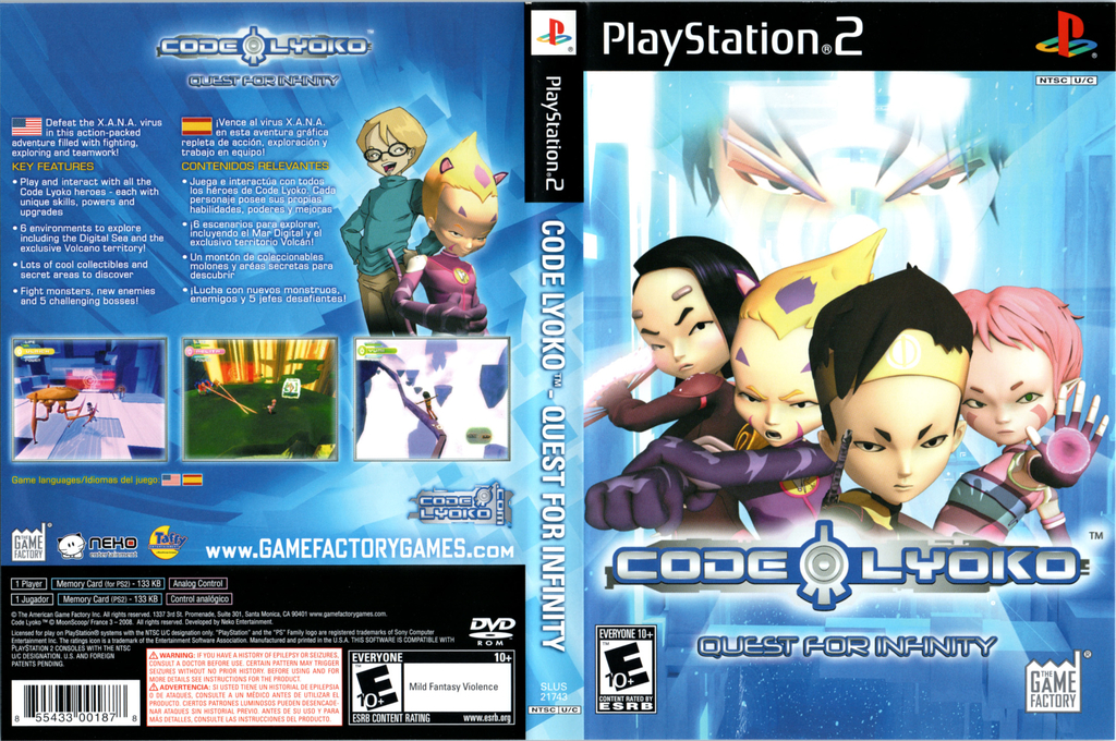 Code Lyoko - Quest for Infinity — box-texture (US)