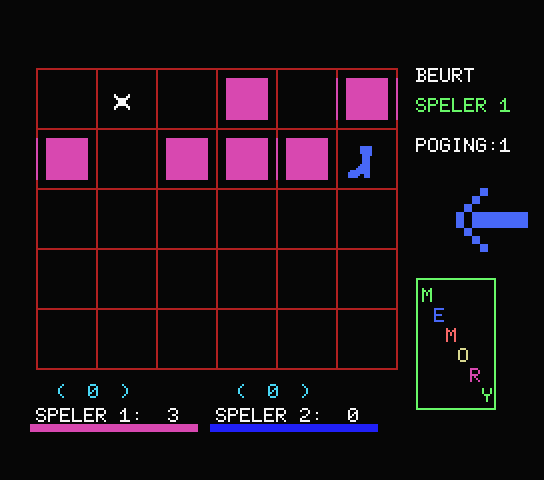 Memory — ss (NL)